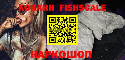 крисы Малгобек