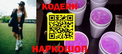 крисы Малгобек