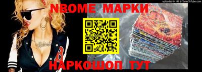 крисы Малгобек