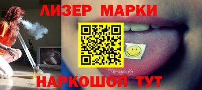 меф VHQ Мариинск