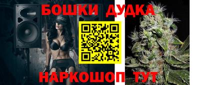 соль курить ск Малоярославец
