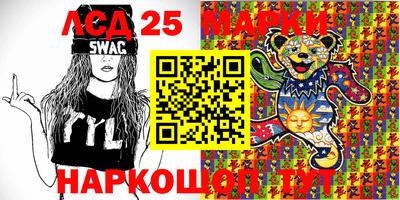 соль курить ск Малоярославец