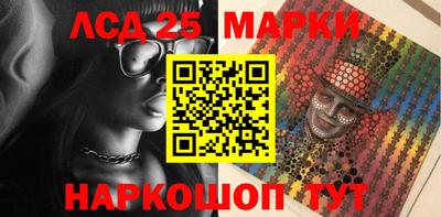 соль курить ск Малоярославец
