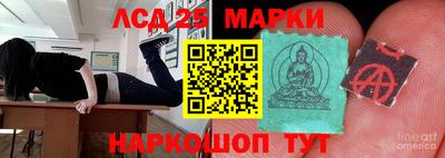 меф VHQ Мариинск