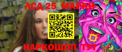 меф VHQ Мариинск