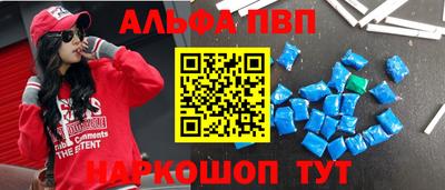 крисы Малгобек