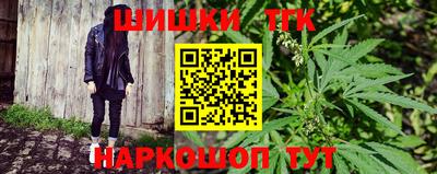 меф VHQ Мариинск