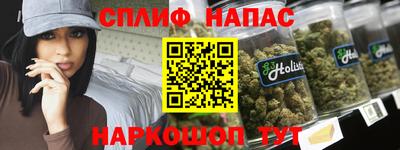 меф VHQ Мариинск
