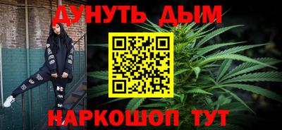 меф VHQ Мариинск