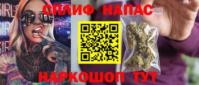 меф VHQ Мариинск
