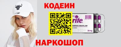 меф VHQ Мариинск