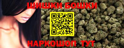 соль курить ск Малоярославец