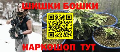 соль курить ск Малоярославец