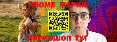 соль курить ск Малоярославец