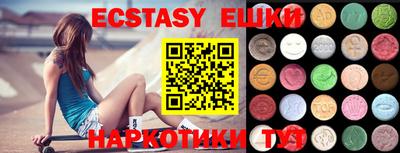крисы Малгобек