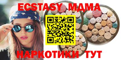 крисы Малгобек