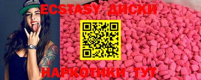 крисы Малгобек