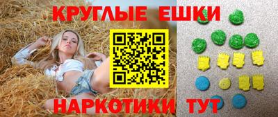 соль курить ск Малоярославец