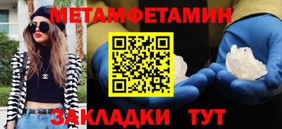крисы Малгобек