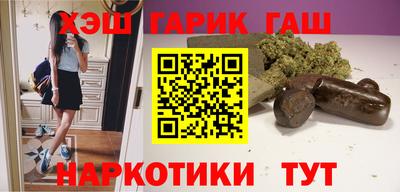 соль курить ск Малоярославец
