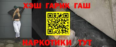 соль курить ск Малоярославец