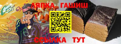 крисы Малгобек