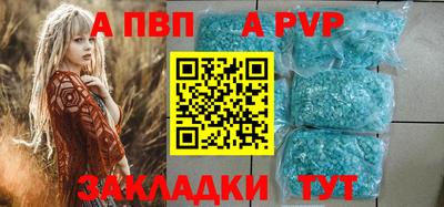 соль курить ск Малоярославец