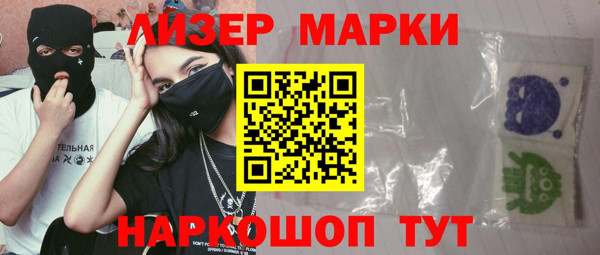 omg ссылки  Лсд 25 экстази ecstasy  ЛСД экстази  Вход с VPN  Янаул  Лсд 25 экстази ecstasy 